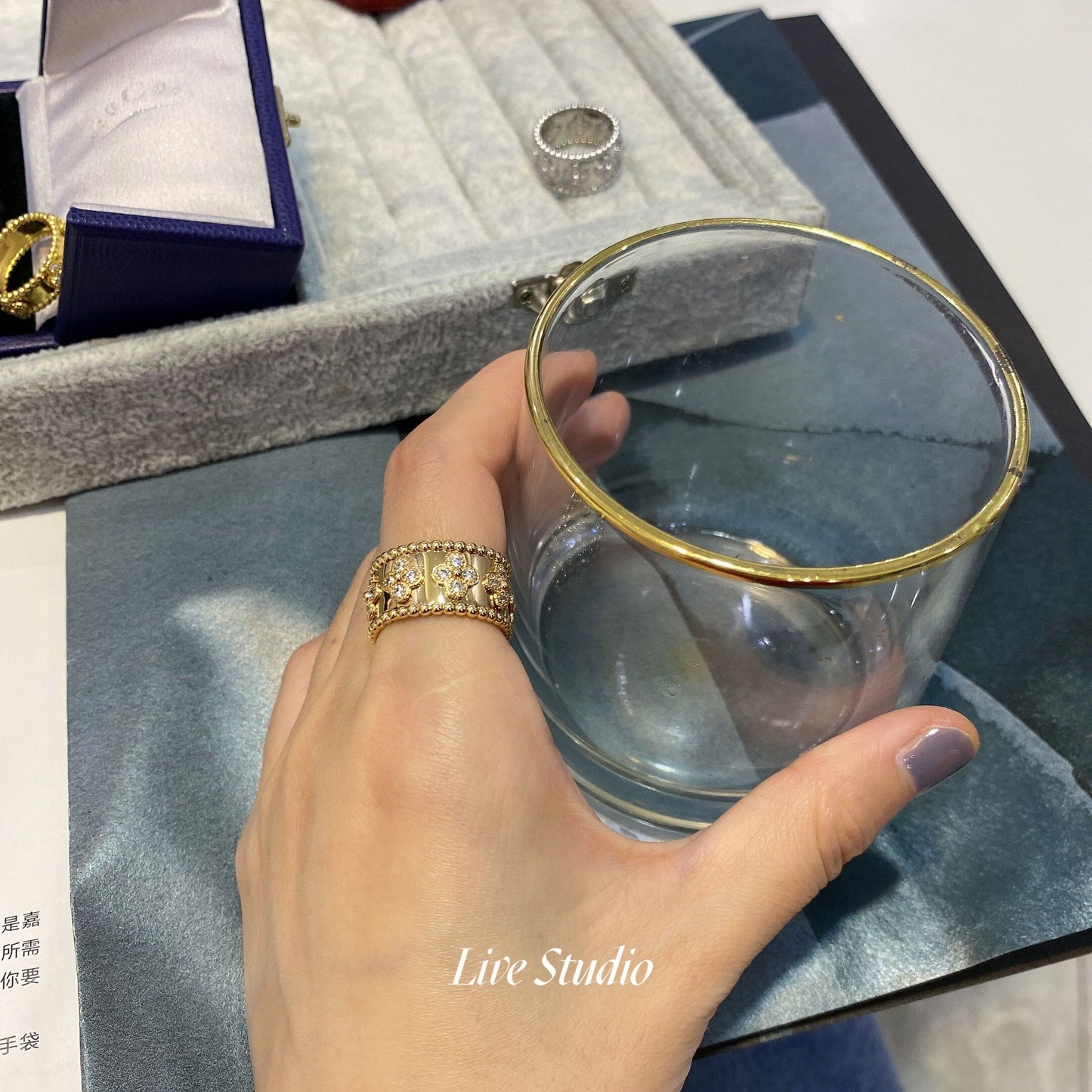 Lucky Gold Four Leaf Clover Ring,